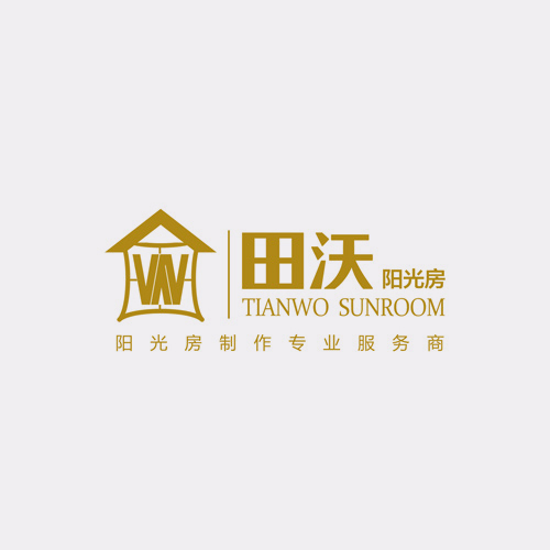田沃阳光房 田沃阳光房