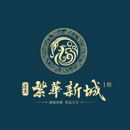 繁华新城地产 繁华新城地产