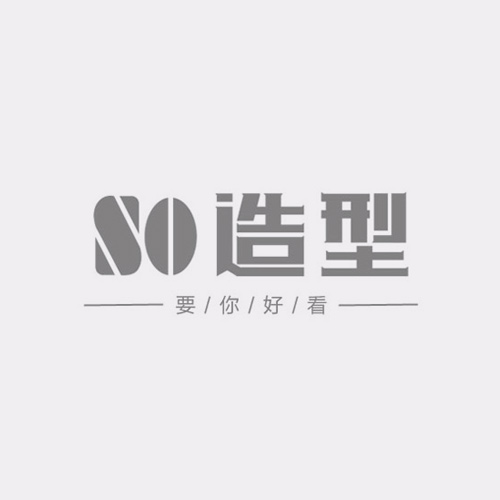 SO造型 SO造型