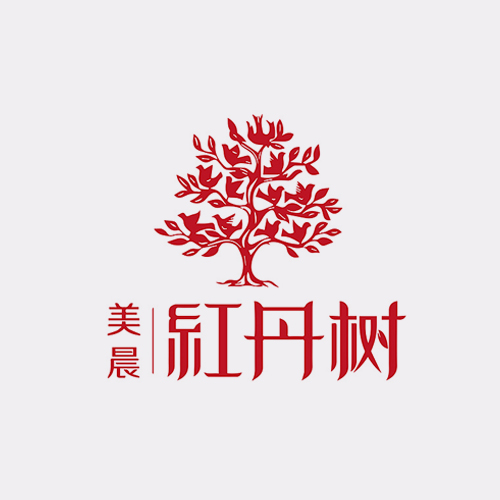 美晨·红丹树 美晨·红丹树