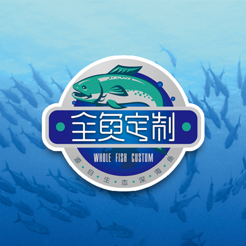 全鱼定制网上商城 全鱼定制网上商城