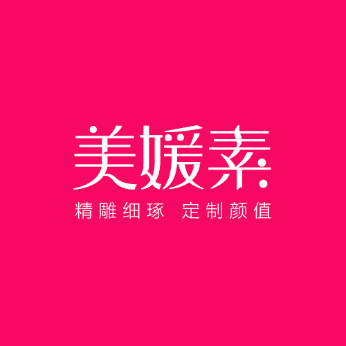 美媛素手机商城 美媛素手机商城