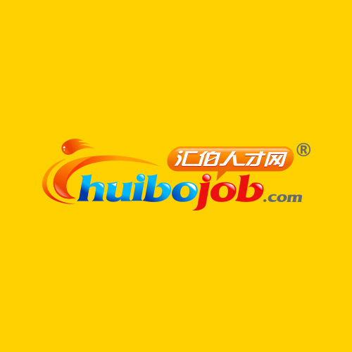 汇伯人才网 汇伯人才网
