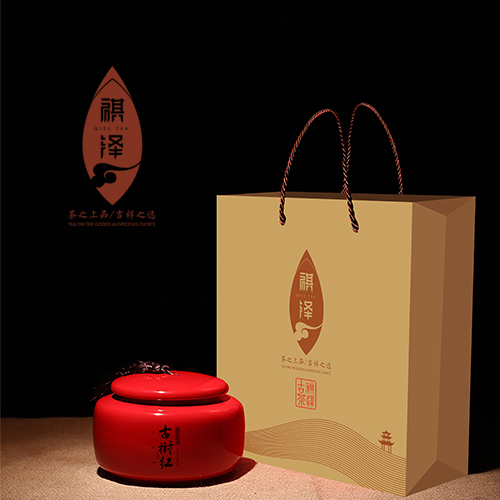 祺泽古茶 祺泽古茶