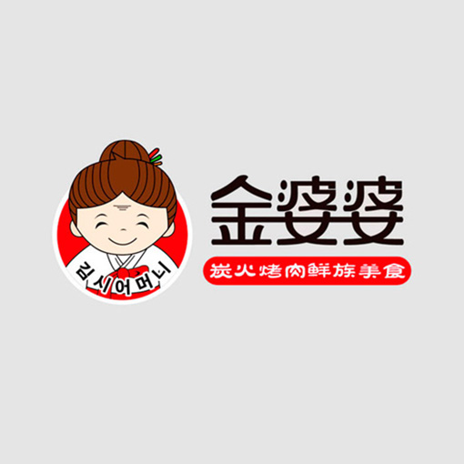 金婆婆鲜族美食 金婆婆鲜族美食